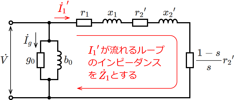 �ꎟ���דd��I1�f���Ȃ���郋�[�v�̃C���s�[�_���X��Z1�Ƃ���