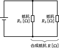 ��R��2����ڑ����ꂽ��H