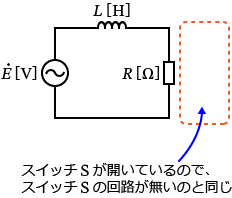 �X�C�b�`S���J���Ă���Ƃ��̉�H�}