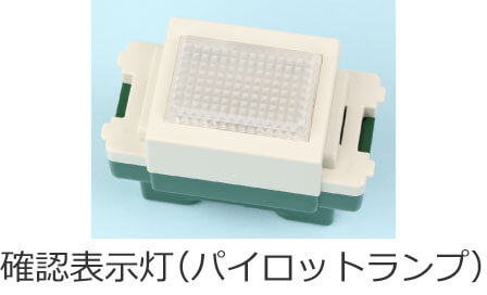 �m�F�\�����i�p�C���b�g�����v�j