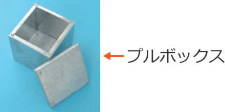 �v���{�b�N�X