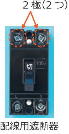 �z���p�Ւf��