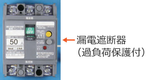 �R�d�Ւf��i�ߕ��וی�t�j