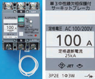 ���11�̋@��③