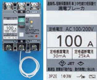 ���11�̋@��④