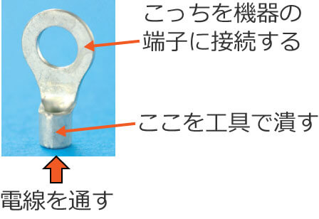 �������[�q