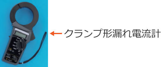 �N�����v�`�R��d���v