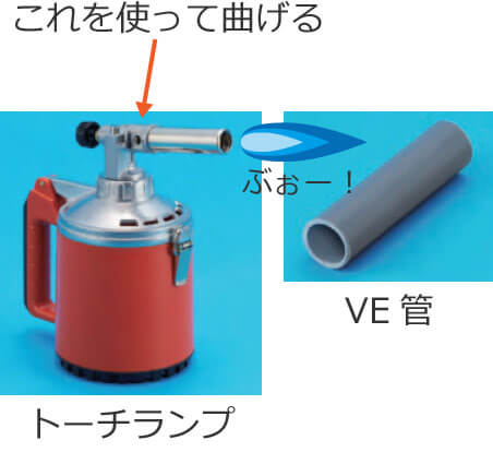 �g�[�`�����v��VE��