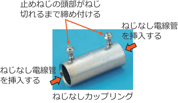 �˂��Ȃ��J�b�v�����O