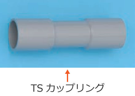 TS�J�b�v�����O