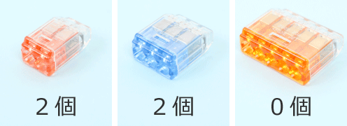 ���1�̍����`�R�l�N�^�̎�ނƌ��̑g����①