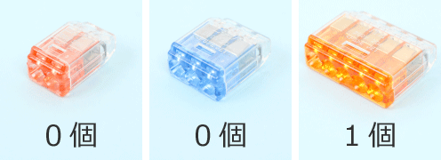 ���1�̍����`�R�l�N�^�̎�ނƌ��̑g����③