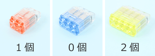 ���3�̍����`�R�l�N�^�̎�ނƌ��̑g����④