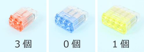 �����`�R�l�N�^�̎�ނƌ��i2�{�p3�A3�{�p0�A4�{�p1�j