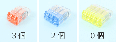 ���4�̍����`�R�l�N�^�̎�ނƌ��̑g����②