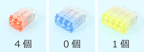 ���4�̍����`�R�l�N�^�̎�ނƌ��̑g����④