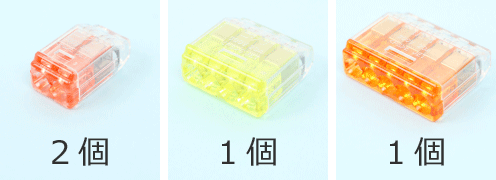 ���5�̍����`�R�l�N�^�̎�ނƌ��̑g����④