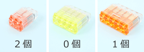 ���6�̍����`�R�l�N�^�̎�ނƌ��̑g����③