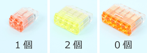 ���6�̍����`�R�l�N�^�̎�ނƌ��̑g����④