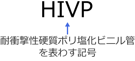 �ϏՌ����d���|�������r�j���ǂ̋L��