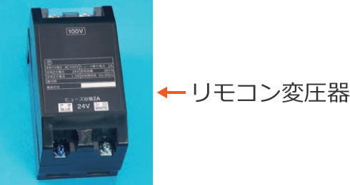 �����R���ψ���