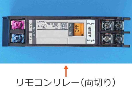 �����R�������[�i���؂�j