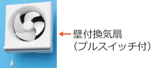 �Ǖt���C��i�v���X�C�b�`�t�j