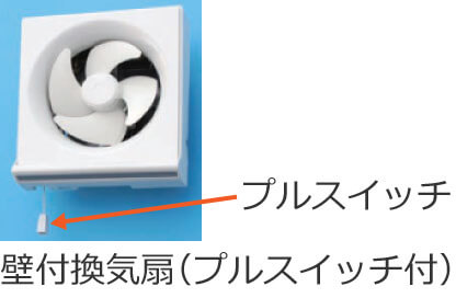 �Ǖt���C��i�v���X�C�b�`�t�j�̃v���X�C�b�`