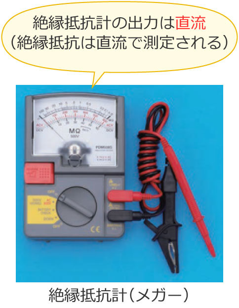 �≏��R�v�i���K�[�j