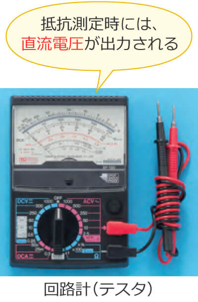 ��H�v�i�e�X�^�j