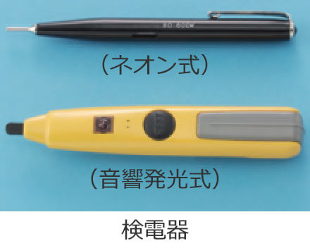 ���d��i�l�I�����Ɖ����������j