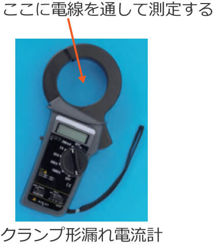 �N�����v�`�R��d���v