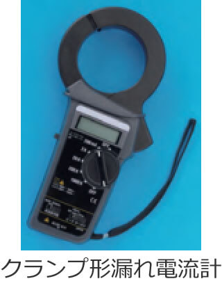 �N�����v�`�R��d���v