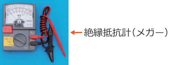 �≏��R�v�i���K�[�j