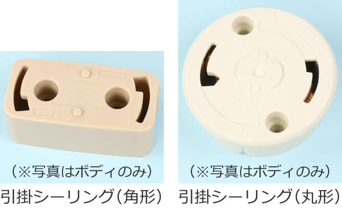 �p�`�̈��|�V�[�����O�Ɗی`�̈��|�V�[�����O