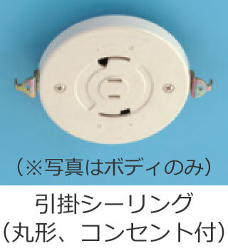 ���|�V�[�����O�i�ی`�A�R���Z���g�t�j