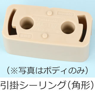 ���|�V�[�����O�i�p�`�j