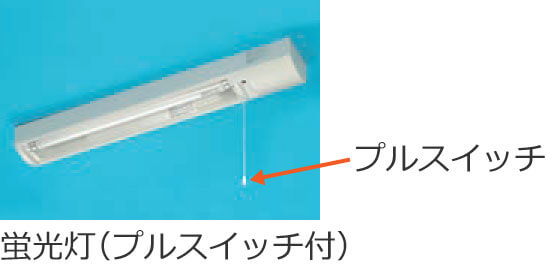 �u�����i�v���X�C�b�`�t�j�̃v���X�C�b�`