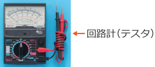 ��H�v�i�e�X�^�j