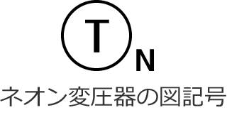 �l�I���ψ���̐}�L��