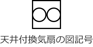 �V��t���C��̐}�L��