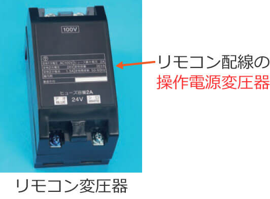 �����R���ψ���