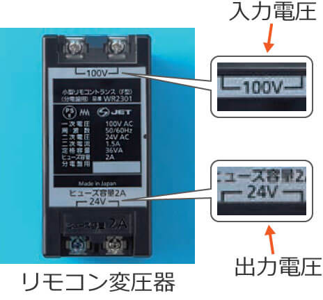 �����R���ψ���