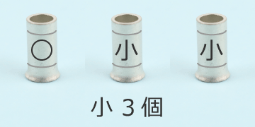 �����O�X���[�u�ƍ���i���A���A���j