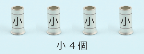 ���5�̃����O�X���[�u�̎�ށA���A����̑g����④