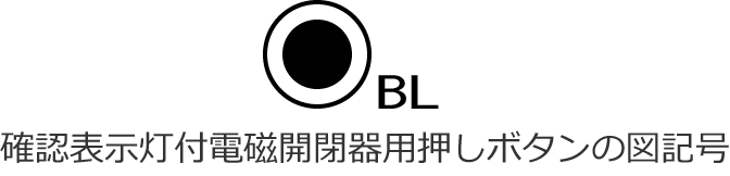 �m�F�\�����t�d���J��p�����{�^���̐}�L��