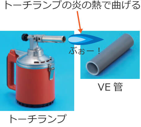 �g�[�`�����v��VE��