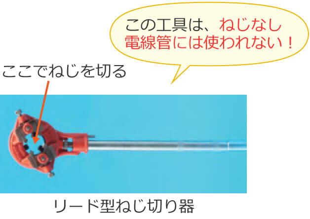 ���[�h�^�˂��؂��