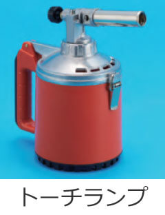 �g�[�`�����v