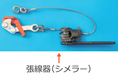 ������i�V�����[�j